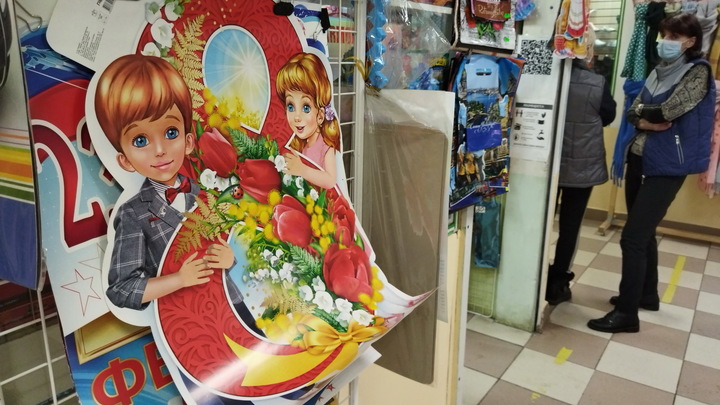 Россию в марте ждёт шестидневная рабочая неделя