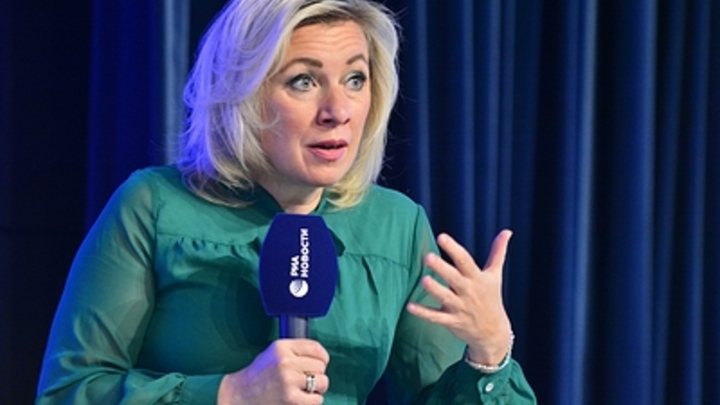 Захарова: ЕС годами моделировал конфликт в Косове