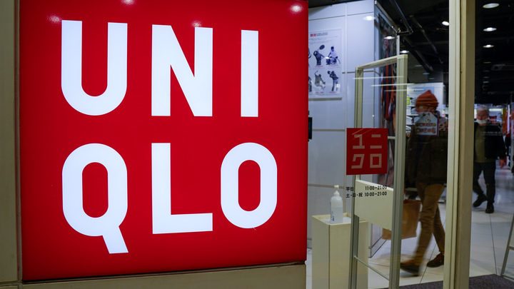 Магазин одежды Uniqlo в ТЦ Атриум  отзывы фото цены телефон и адрес   Одежда и обувь  Москва  Zoonru