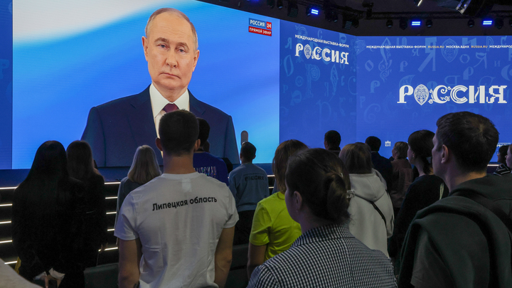 Тайна регалий Государя: Что выбито на оборотной стороне знака президента России