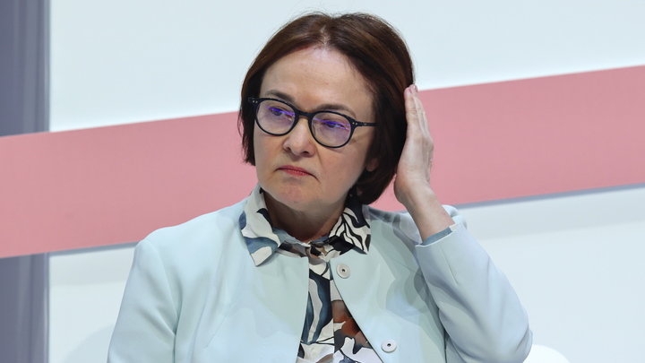 Политика Набиуллиной обходится в триллион: Как вся Россия теряет на ставках, объяснил предприниматель