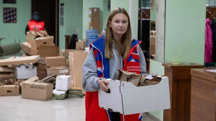 Эко-вызов принят: Подмосковье участвует во всероссийском БумБатле