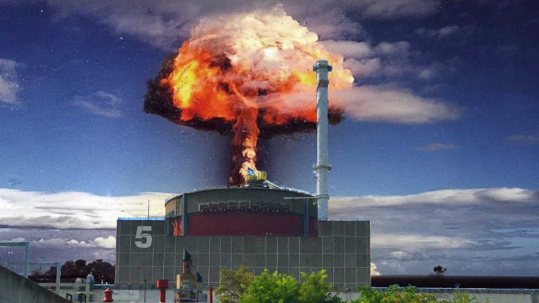 ядерный взрыв. факты о чернобыле. киев ядерная. флаг укр взрыв. взрыв ядерного оружия.