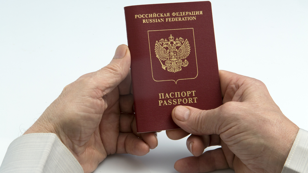 Хорошие Фото На Паспорт Екатеринбург