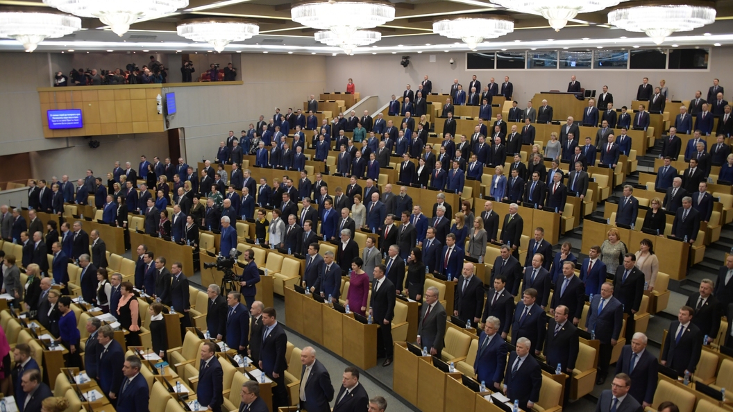Госдума призовет мировое сообщество к отказу от давления на российских спортсменов Госдума призовет мировое сообщество к отказу от давления на российских спортсменов