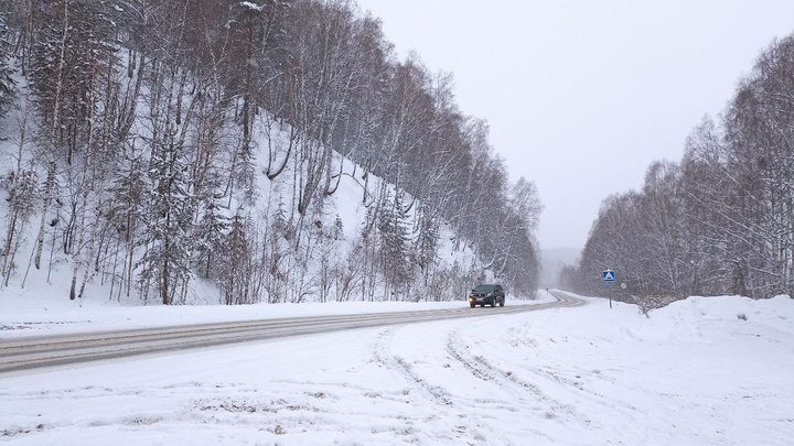 Кузбассовцев просят не выезжать на федеральную трассу Р-255 «Сибирь»