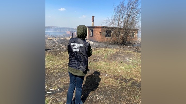 Полиция Кузбасса восстановит погорельцам Тяжинского округа документы