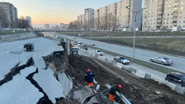 Власти Новосибирска рассказали, как будут ликвидировать обрушение на Ипподромской