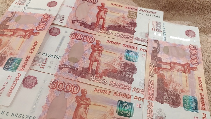 Пронько призвал к бдительности: Девальвацию рубля могут продавить