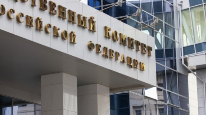 СК России зафиксировал факты обстрелов ВСУ города Пологи Запорожской области