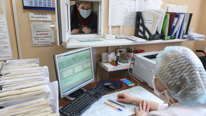 Кубанцев предупреждают о новом виде мошенничества с медстраховкой