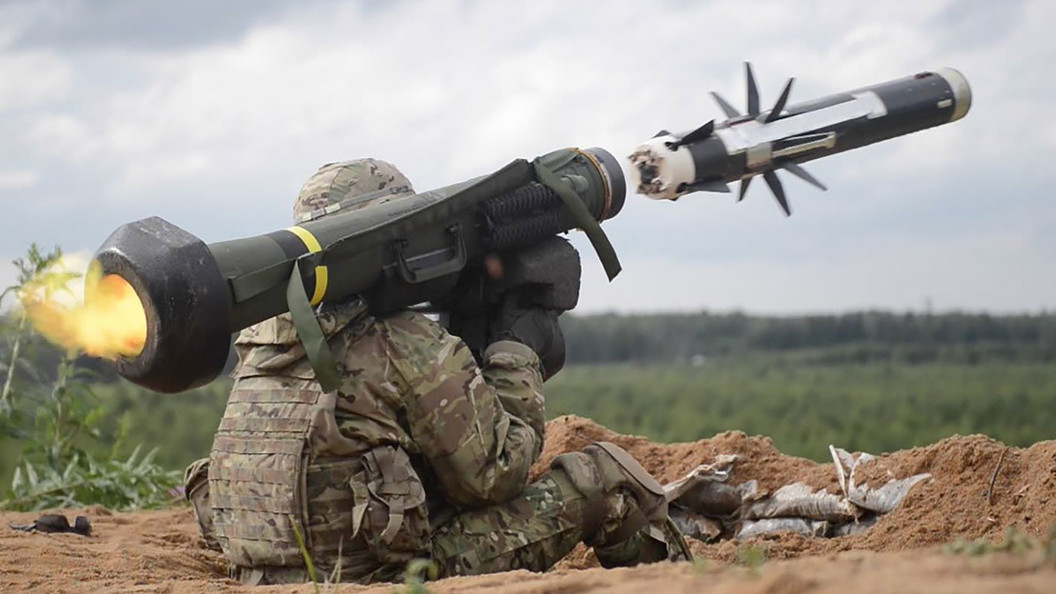 Комплексами javelin. Комплексами javelin