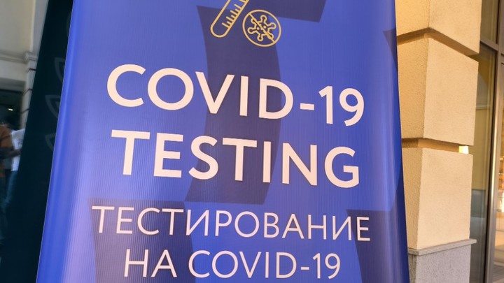 Пандемии - закономерность. Главврач Коммунарки уверен в естественном происхождении ковида