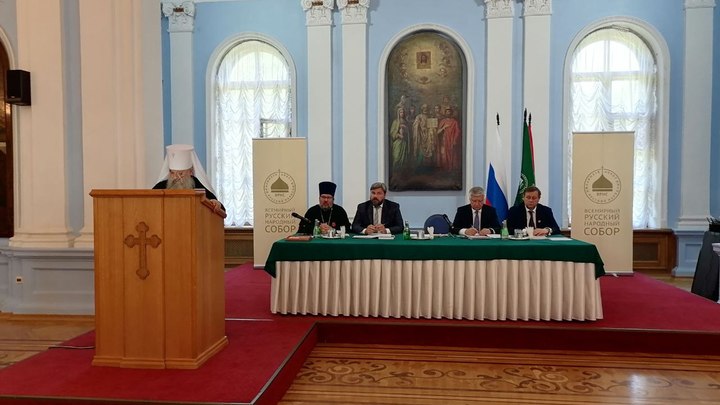 В Северной столице стартовал Санкт-Петербургский форум Всемирного Русского Народного Собора