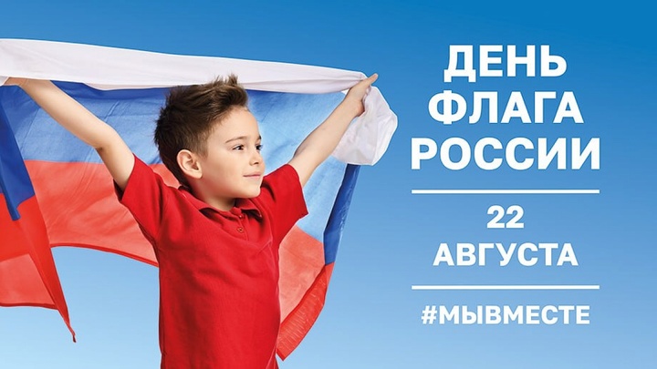 В Краснодаре 22 августа у театра драмы запретят проезд машин