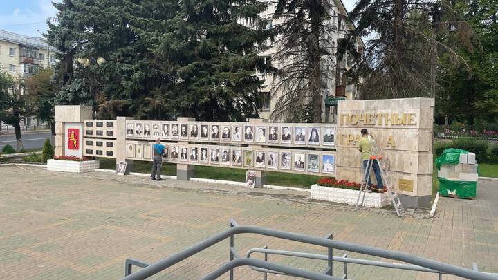 Во Владимире отремонтируют и увеличат галерею Почетные граждане города