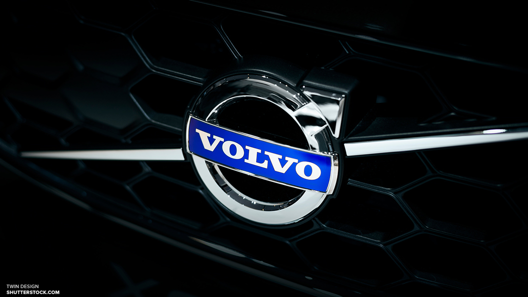Шведы ищут в России место для сборки кроссовера Volvo XC60 Шведы ищут в России место для сборки кроссовера Volvo XC60