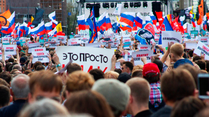 Почему протесты в России из манипуляций превращаются в реальную угрозу для власти