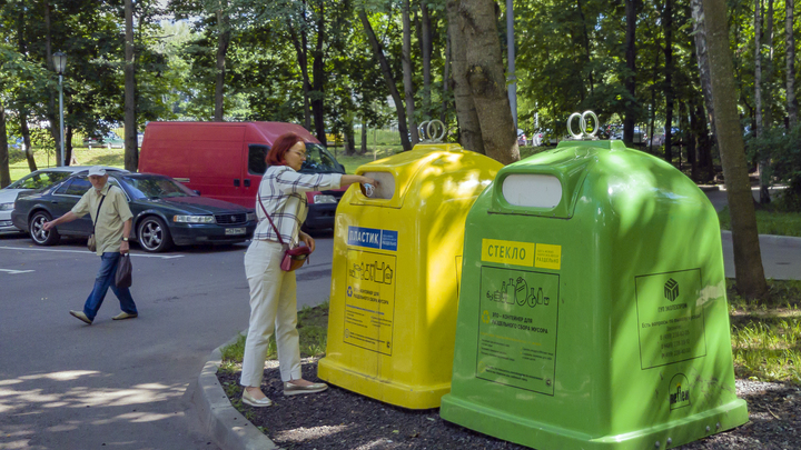 Цифровые сервисы и забота об окружающей среде в Москве идут рука об руку