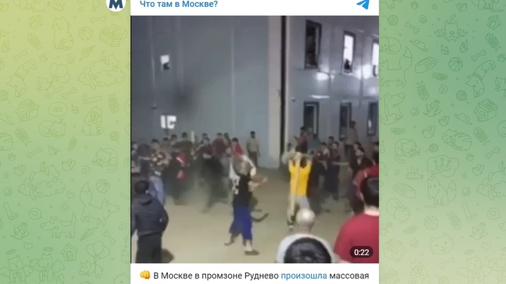 Более 60 мигрантов подрались на стройке в Москве