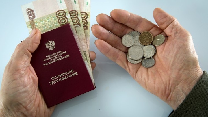 Купить стаж для пенсии: Эксперт объяснила, как это сделать законно