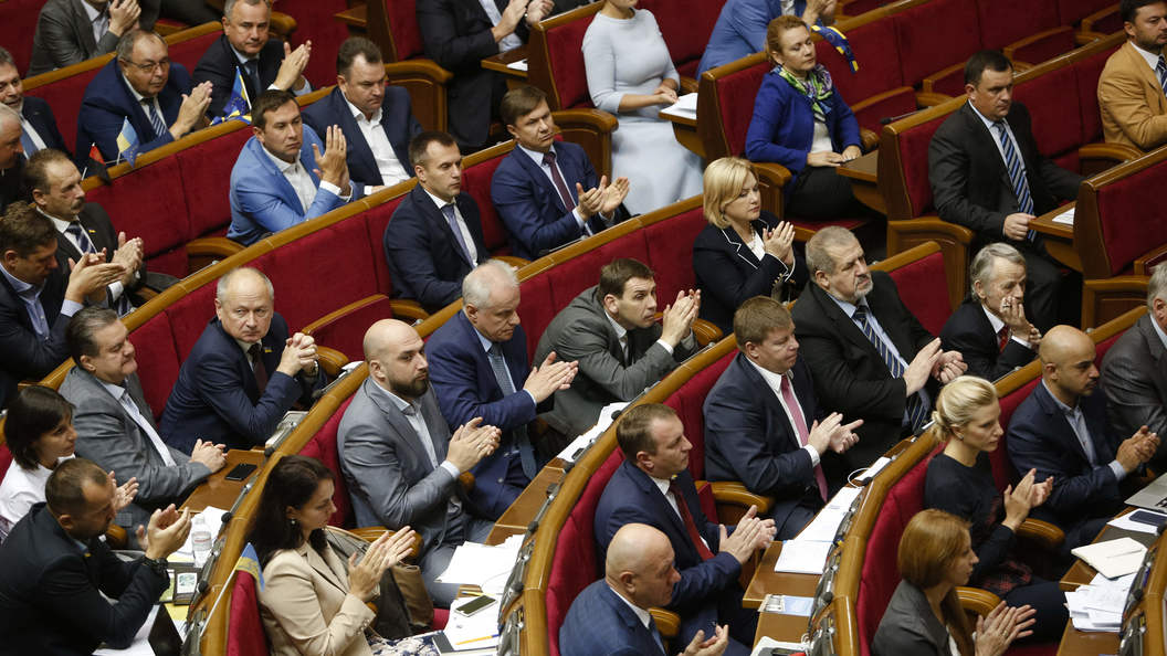 В раде предложили