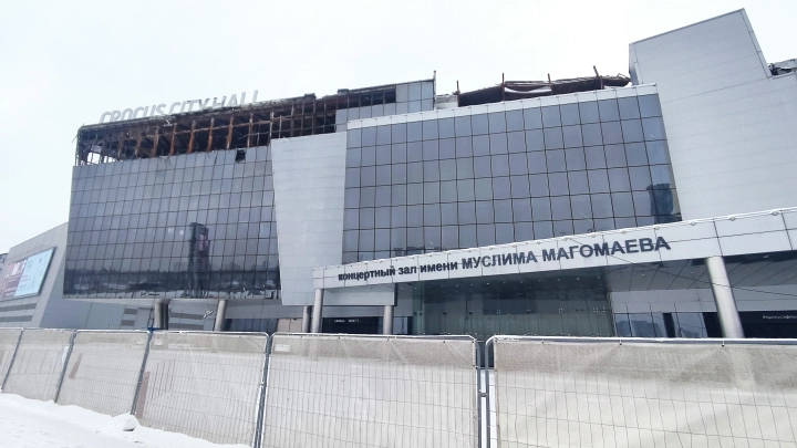 Киевский бар запустил циничную акцию к годовщине теракта в Крокусе