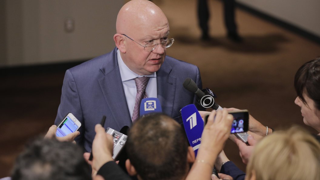 Небензя о санкциях США: Мы не сгибаемся Небензя о санкциях США: Мы не сгибаемся