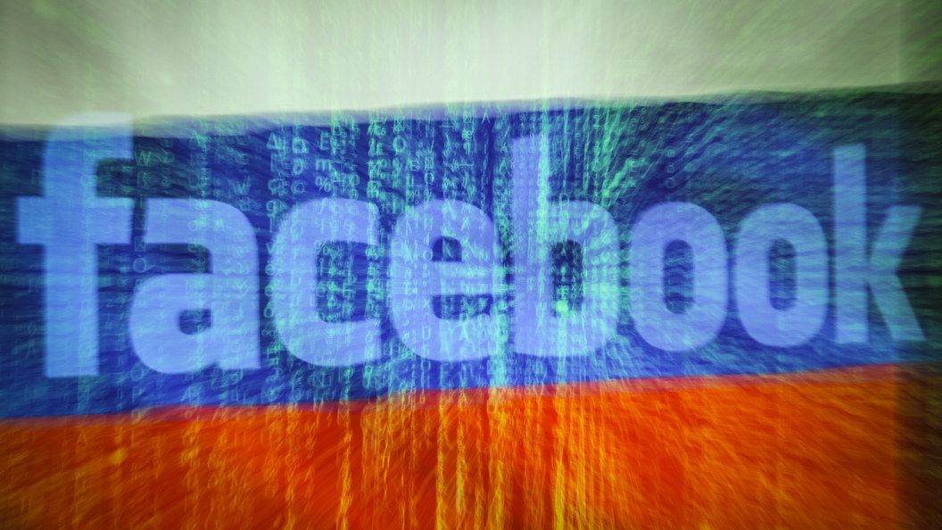 СМИ: Facebook и Twitter решили выполнить требования России по персональным данным СМИ: Facebook и Twitter решили выполнить требования России по персональным данным