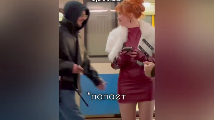 Блогершу Карпову, которую ударили по ягодицам в метро, оштрафовали на 25 тысяч