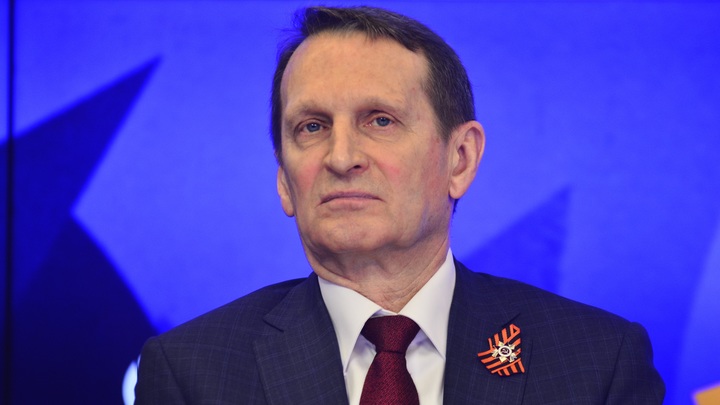 Сотрудничество России с ЦРУ: На вопрос Нарышкин ответил двумя словами и улыбкой - видео опубликовал Зарубин