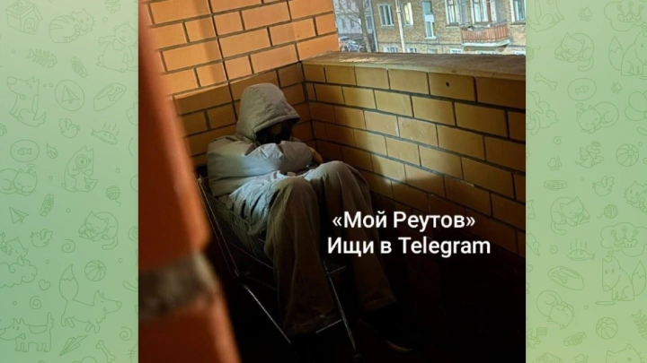 В Реутове сообщение о замёрзшем на балконе мужчине оказалось фейком