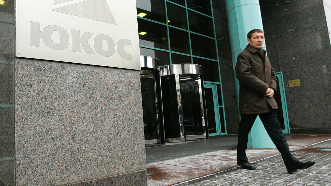 Бывший вице-президент нефтяной компании "ЮКОС" Михаил Рогачев найден мертвым во 