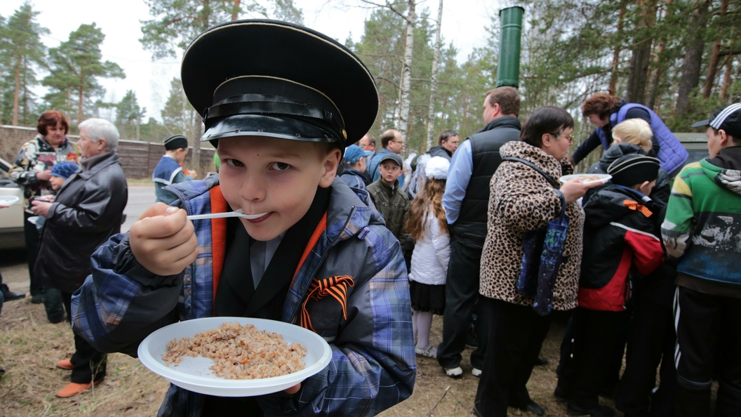 Каш новости на русском