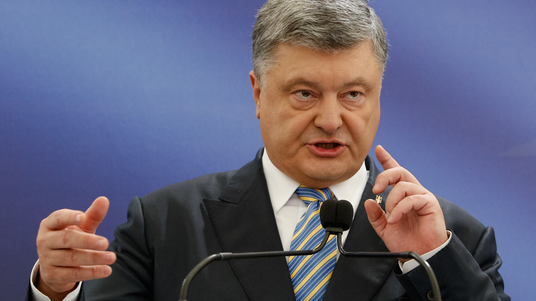 Порошенко поделился планами вступить в Таможенный союз ЕС Порошенко поделился планами вступить в Таможенный союз ЕС