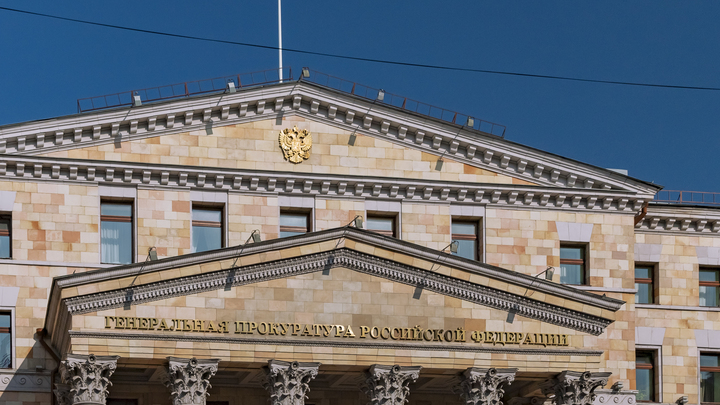 Слово не Соловей: политолога, говорившего о миллионах заражённых, услышали в Генпрокуратуре