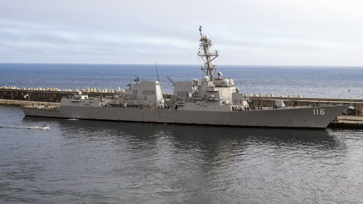 Дрон метил в эсминец США: Раскрыто, кто стоял за атакой в Красном море