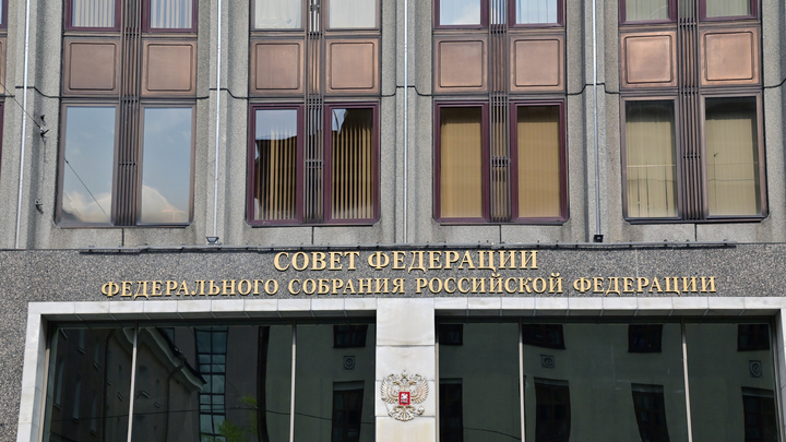 Стало известно, в какой комитет СовФеда вошёл сенатор из Архангельска