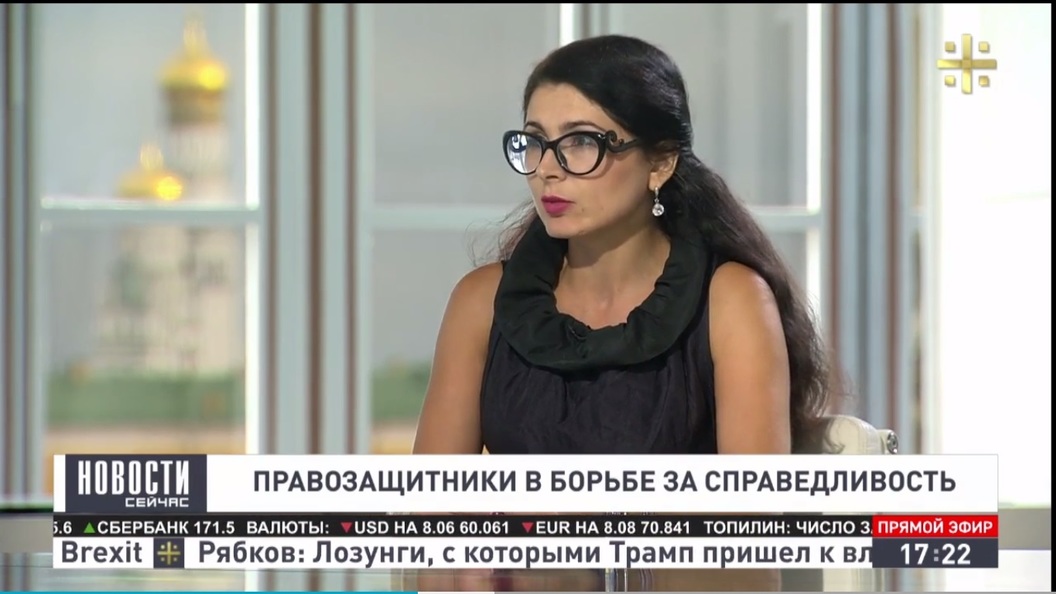 Меркачева: Ради показателей и погон МВД ломает судьбы невиновным людям Меркачева: Ради показателей и погон МВД ломает судьбы невиновным людям