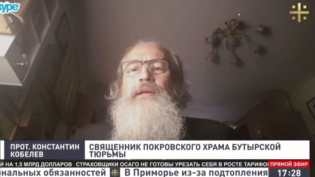 Священник Покровского храма Бутырской тюрьмы вступился за обвиняемого Священник Покровского храма Бутырской тюрьмы вступился за обвиняемого