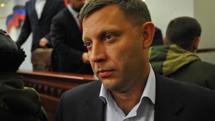 «Захарченко ликвидировали мы»: В Киеве призвали взять на себя ответственность за убийство главы ДНР