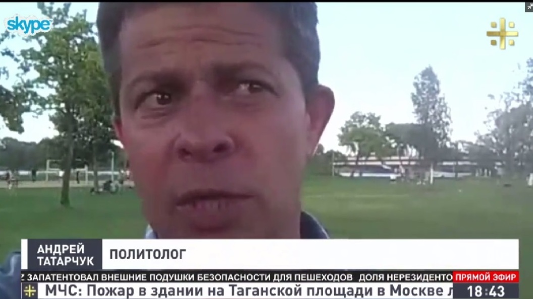 Рижский политолог: Латвия продолжает принудительно делать из русских латышей Рижский политолог: Латвия продолжает принудительно делать из русских латышей