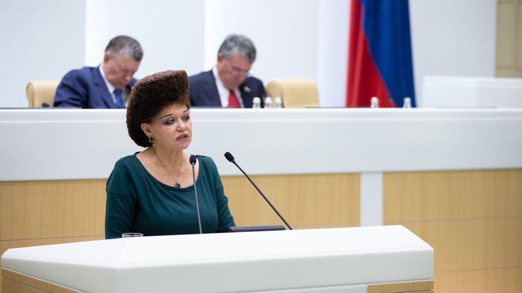 валентина петренко. союз женщин россии официальный сайт. валентина петренко. валентина александровна петренко. депутат петренко валентина.