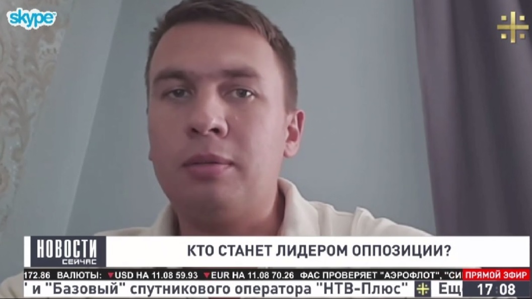 Илья Ремесло: Навальный не скрывает, что просто выжимает спонсоров Илья Ремесло: Навальный не скрывает, что просто выжимает спонсоров