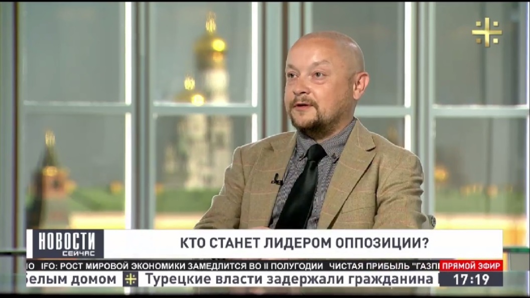 Политолог Бирюков: Стратегия обиженного у Навального еще работает Политолог Бирюков: Стратегия обиженного у Навального еще работает