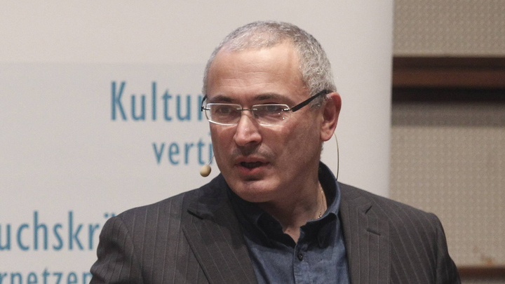 Открытая Россия Ходорковского заявила о самоликвидации и тут же - об открытии в Риге