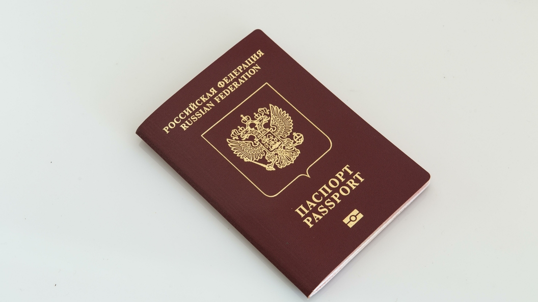 Получить загранпаспорт в России можно будет быстрее - МВД Получить загранпаспорт в России можно будет быстрее - МВД
