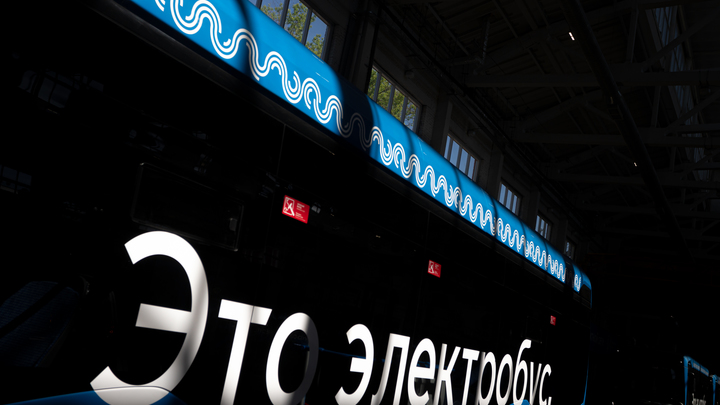 Самый большой электробусный парк в Европе будет заполнен новейшими автобусами в течение года