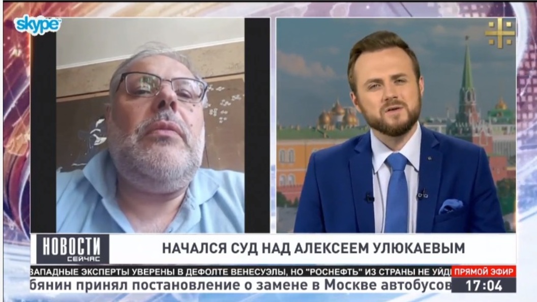 Михаил Хазин: Коррупционеры могут попытаться подкупить суд по делу Улюкаева Михаил Хазин: Коррупционеры могут попытаться подкупить суд по делу Улюкаева