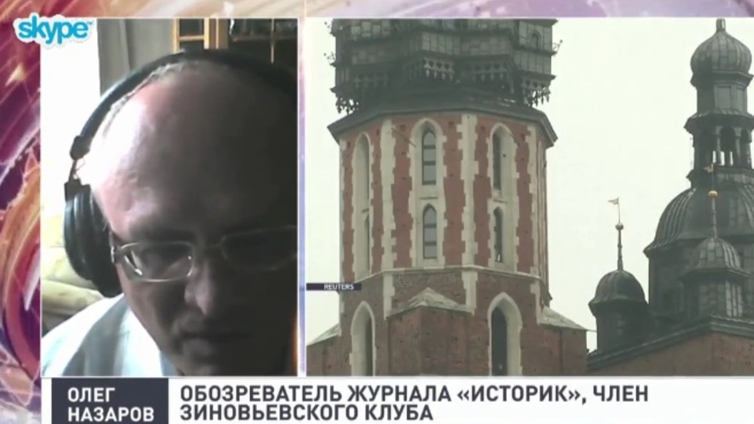 Назаров: Польша находится на острие информационной атаки Запада на Россию Назаров: Польша находится на острие информационной атаки Запада на Россию